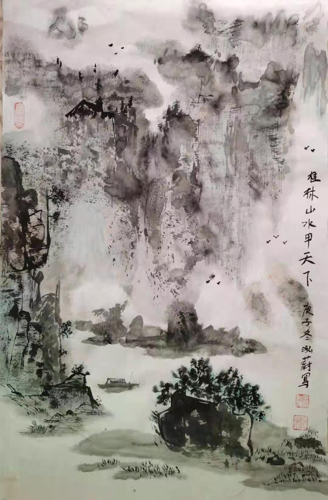 金红伟山水画家