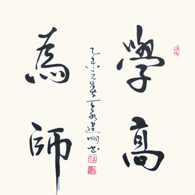 20210813110349957