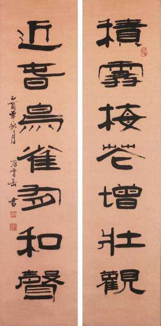 图片 15