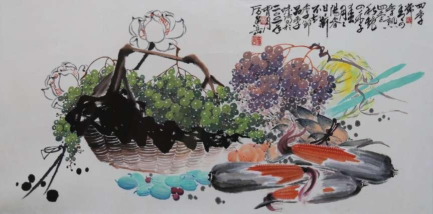 图片 20