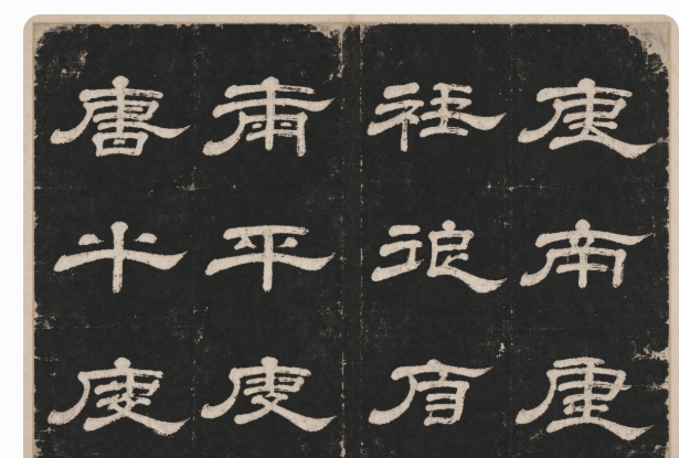 闲章怎么盖？用好印章，瞬间提升作品格调