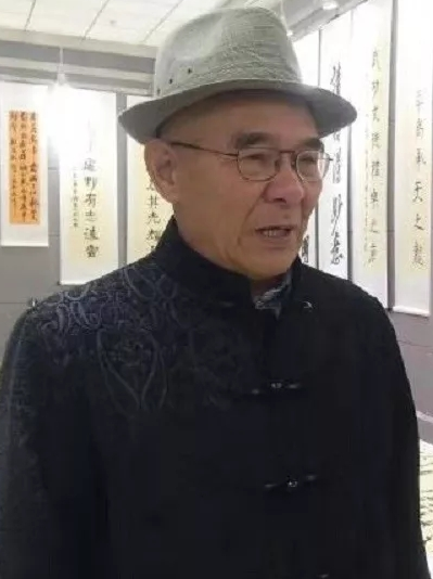 宛廷聚
