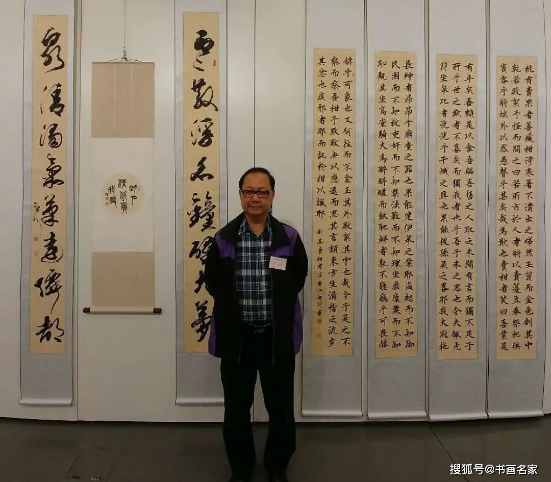 游尚泽