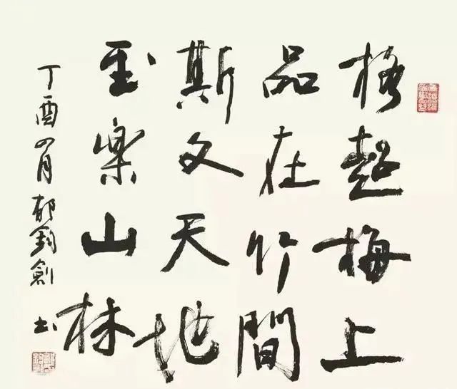 d1f3-79be6f3c9a9c1122d3e300a5bb6443a0.jpg