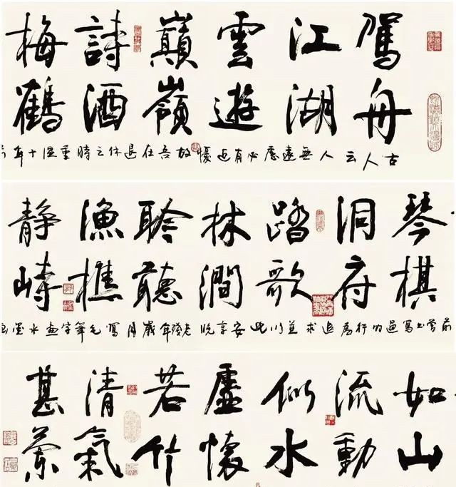 8ab0-681a8e9fa850076fe1120ab295029e76.jpg
