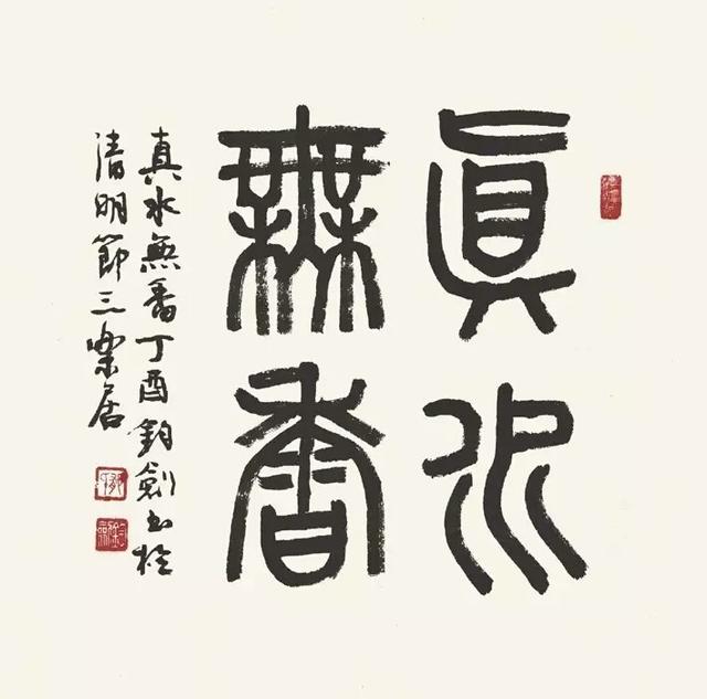u=4005609281,192194564&fm=175&app=25&f=JPEG
