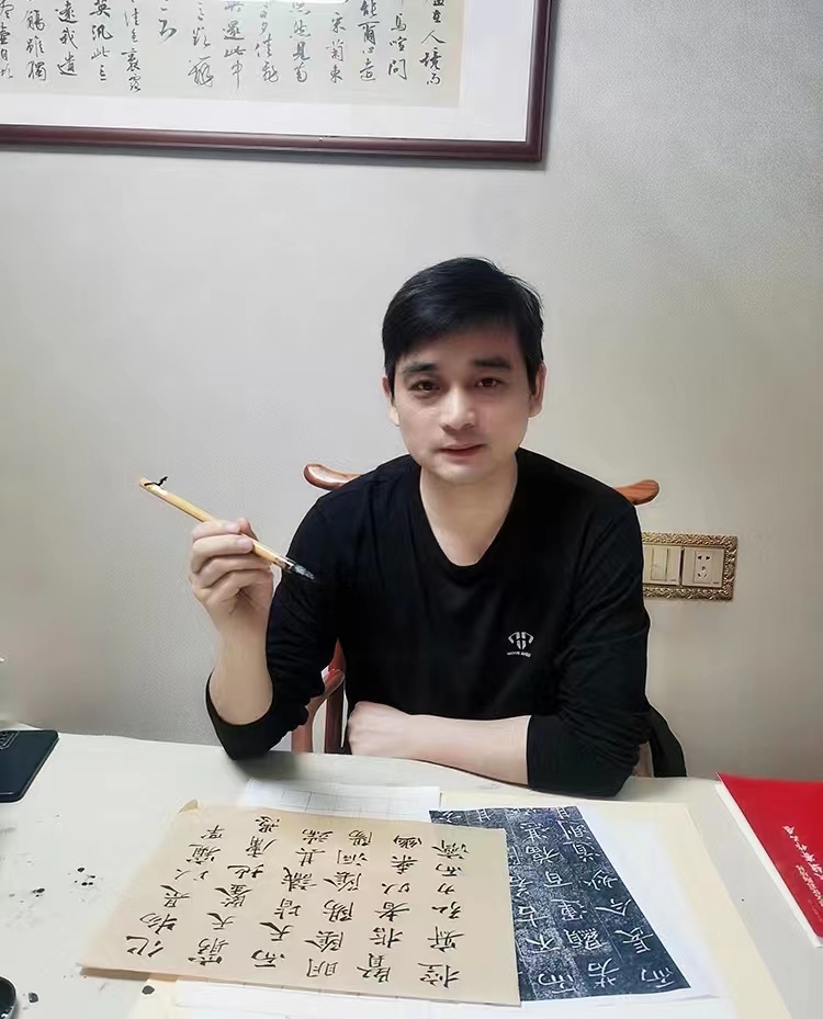 翁燕平书法作品