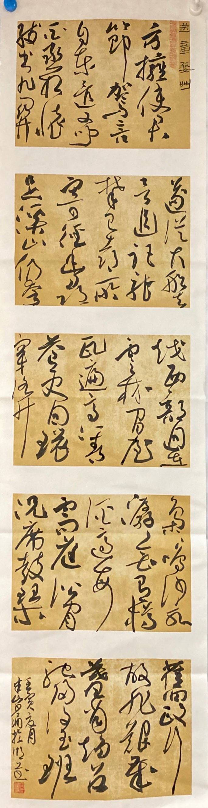 文章配图-1