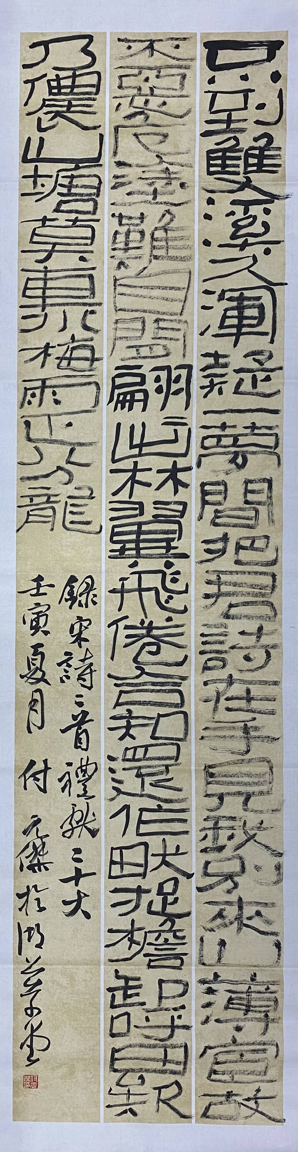 文章配图-1