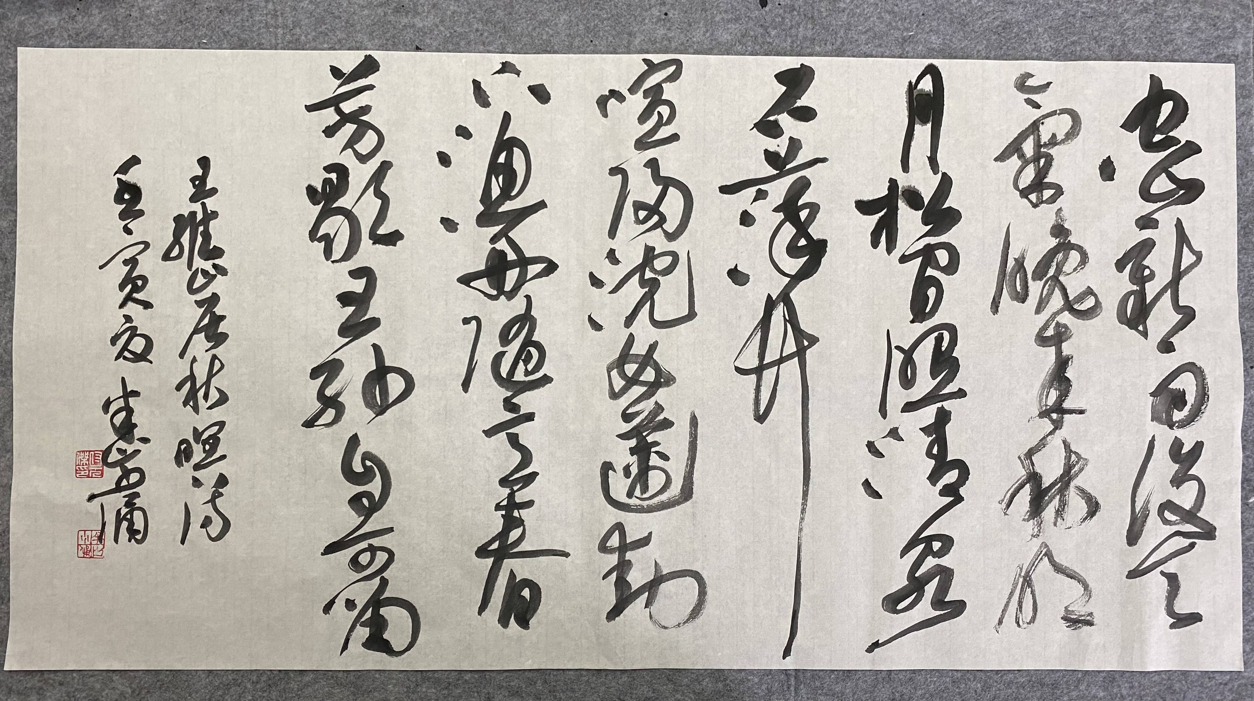 文章配图-1
