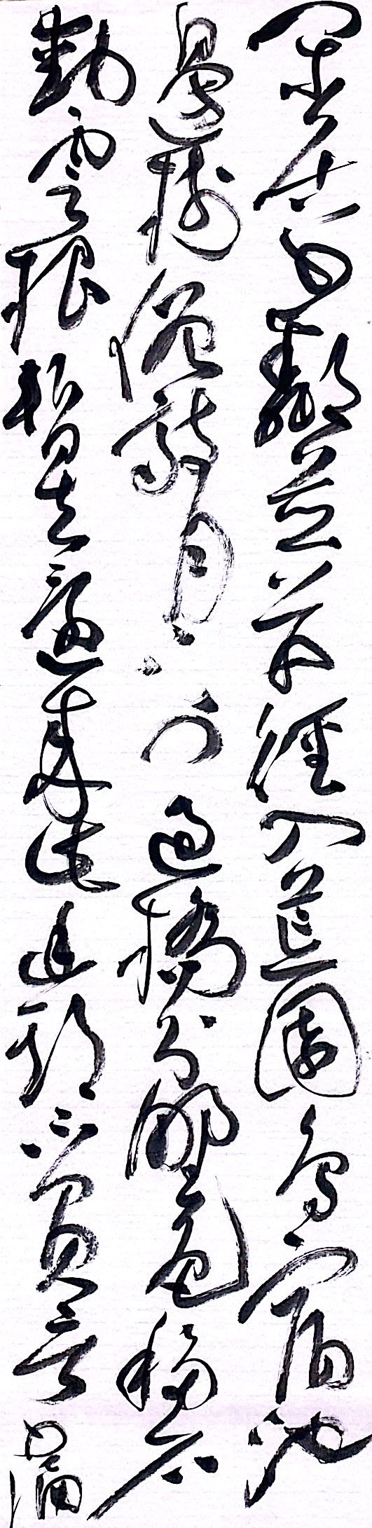 文章配图-1