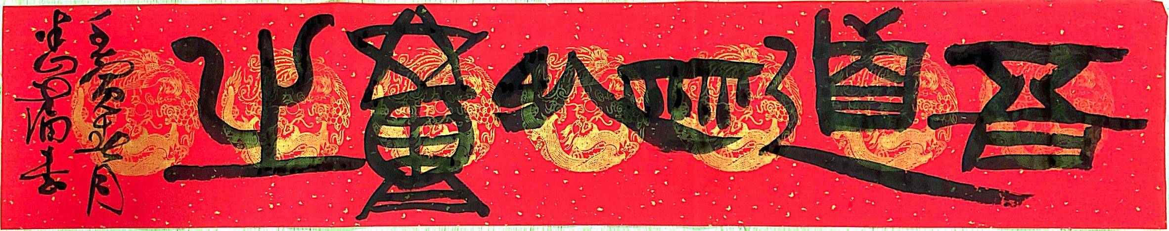 文章配图-2
