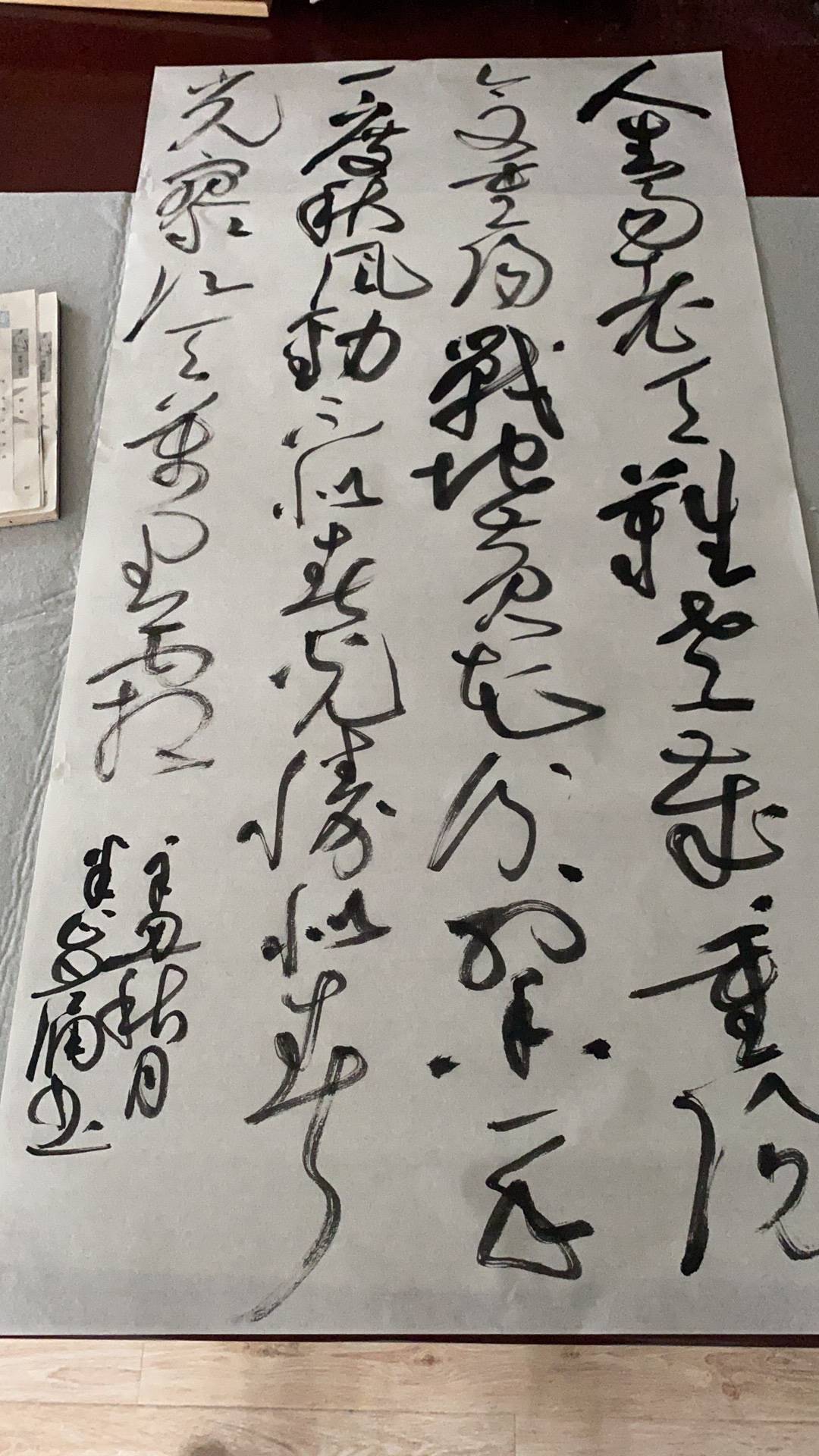 文章配图-1