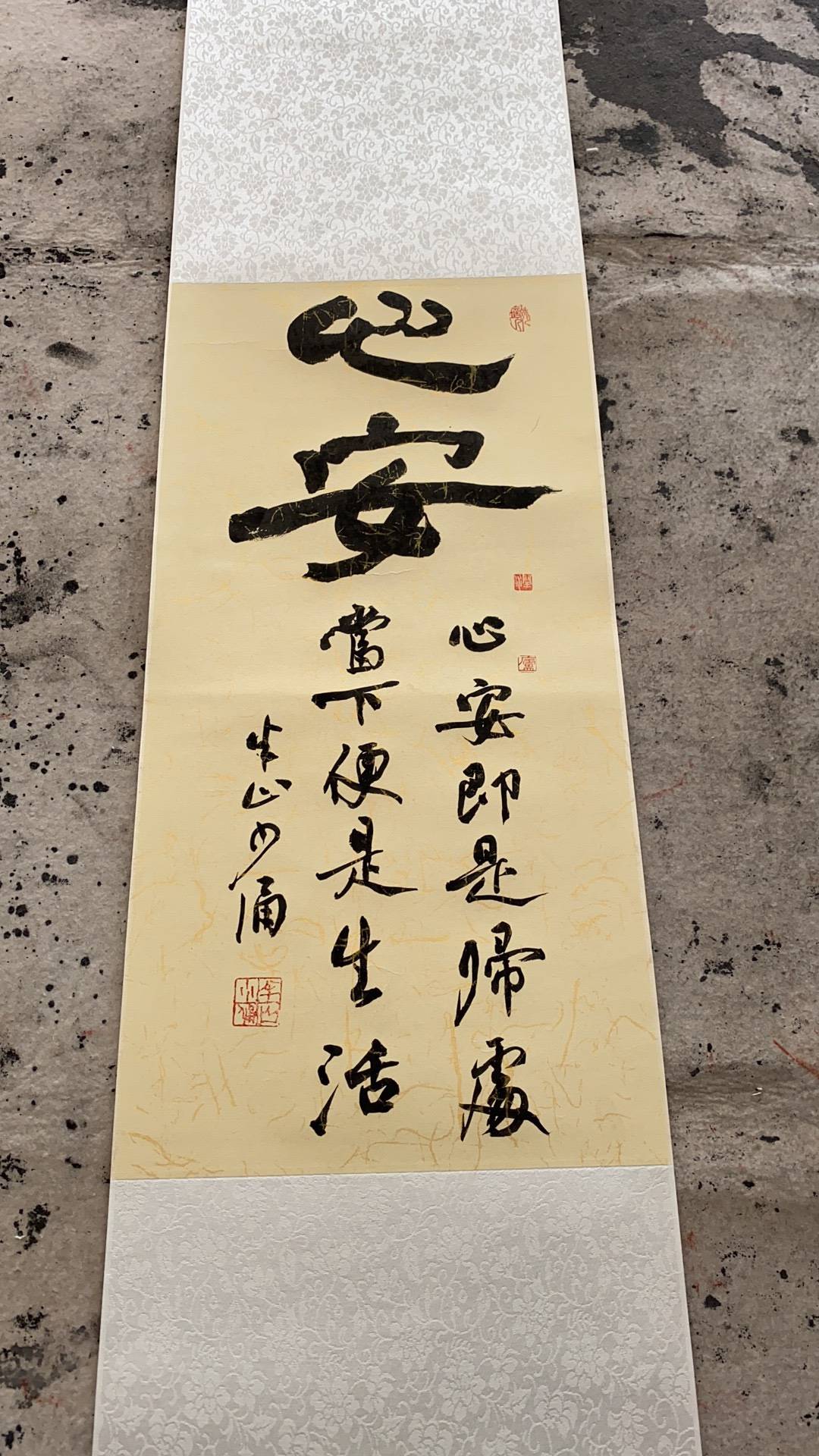 文章配图-1